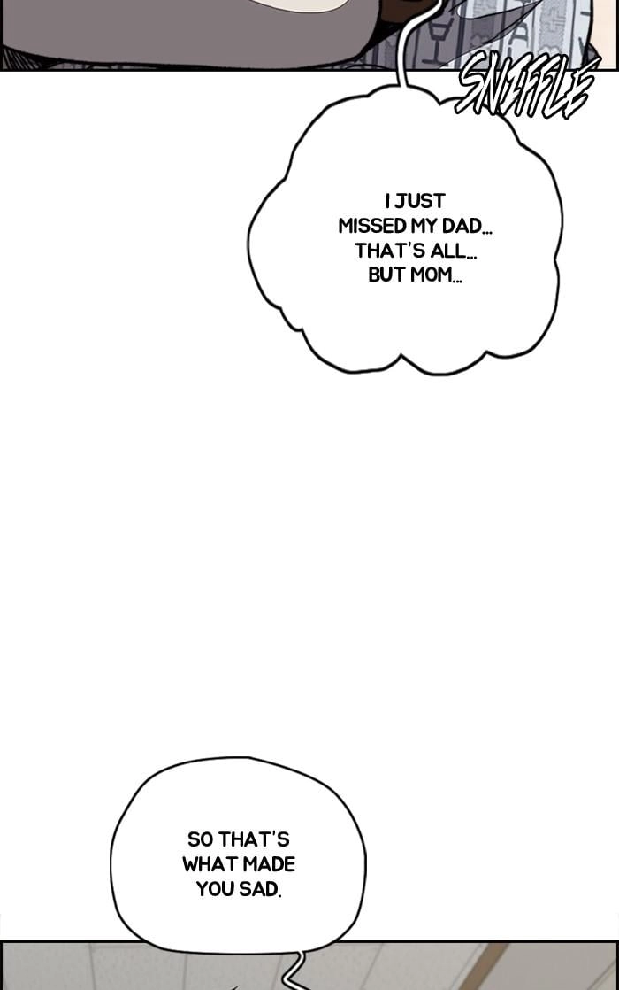 Wind Breaker Chapter 350, page 7 of 149