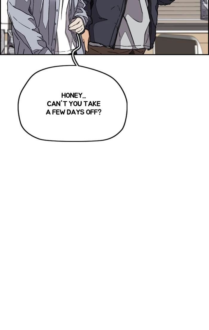 Wind Breaker Chapter 350, page 73 of 149