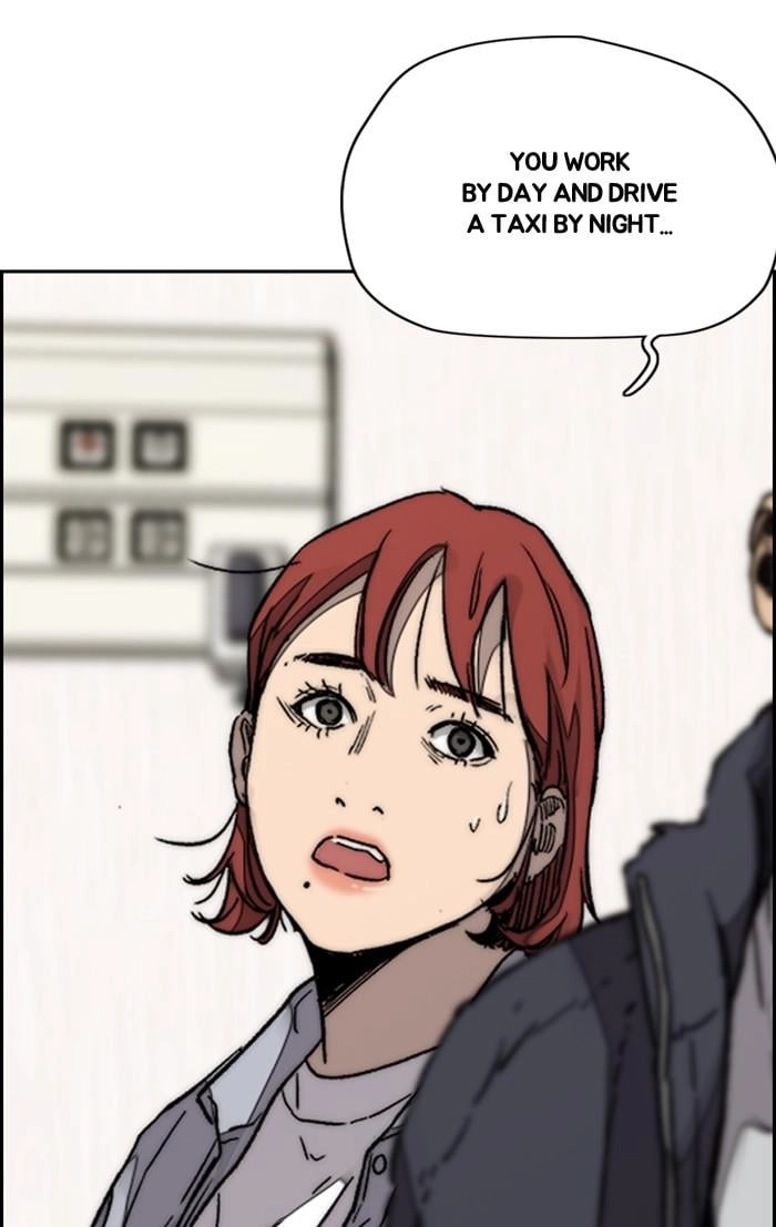 Wind Breaker Chapter 350, page 74 of 149