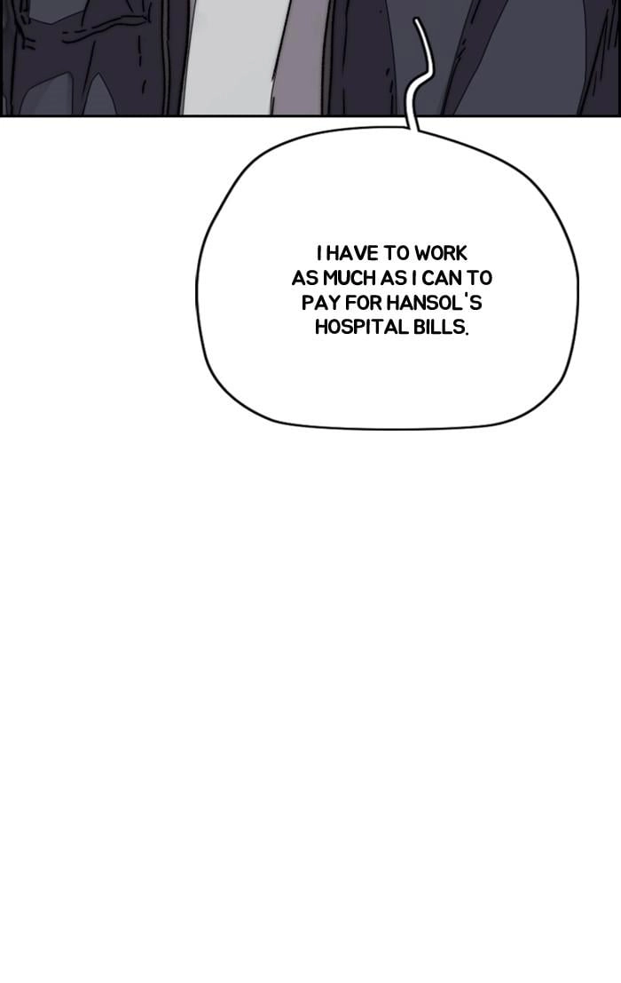Wind Breaker Chapter 350, page 77 of 149