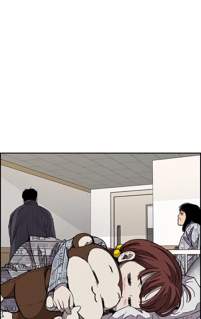 Wind Breaker Chapter 350, page 79 of 149