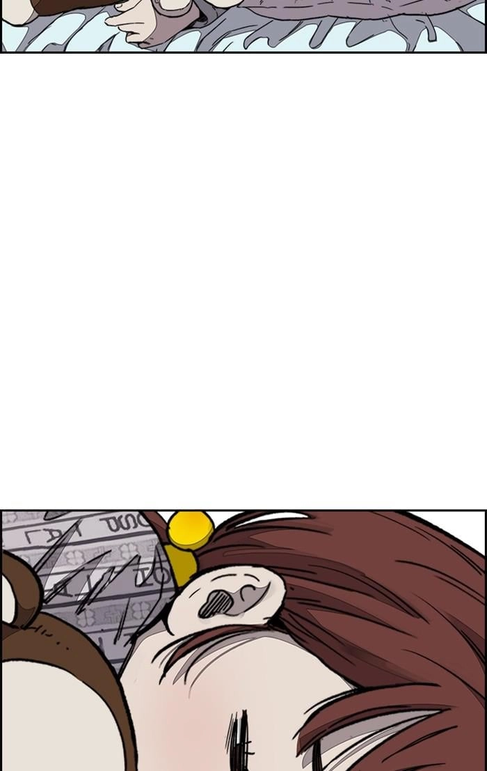 Wind Breaker Chapter 350, page 80 of 149