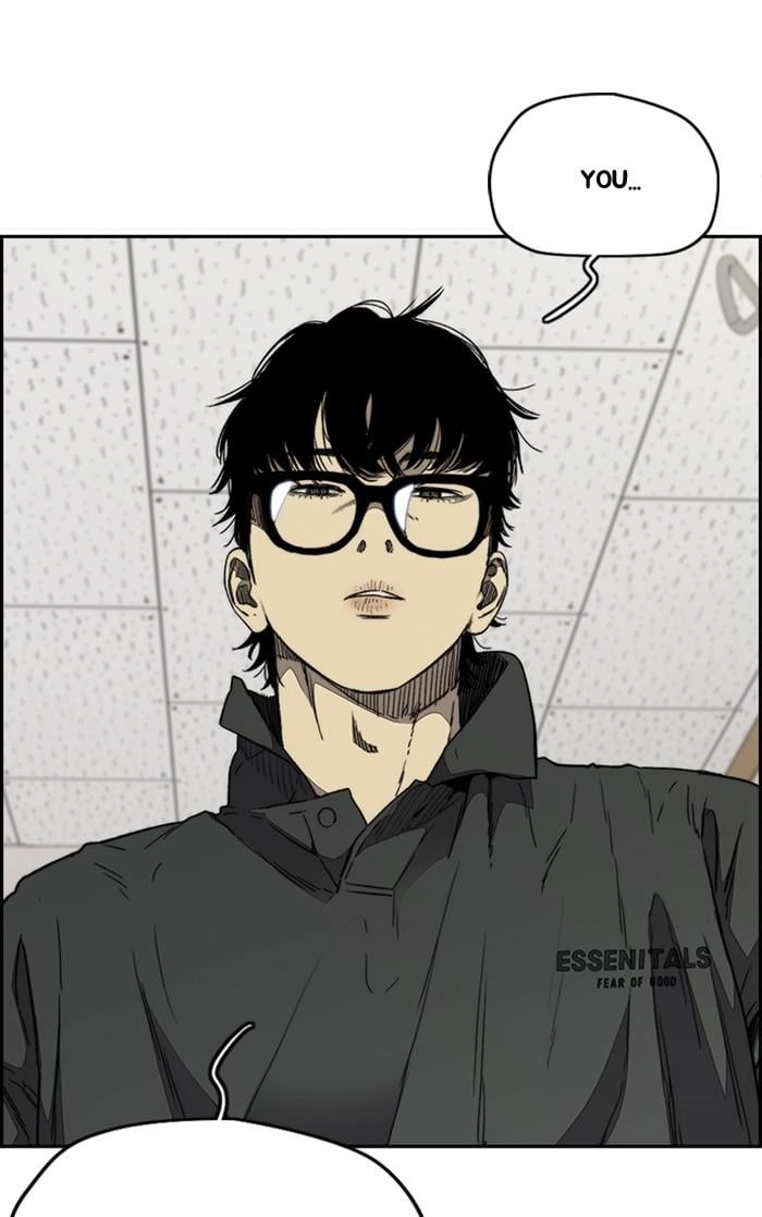 Wind Breaker Chapter 350, page 9 of 149