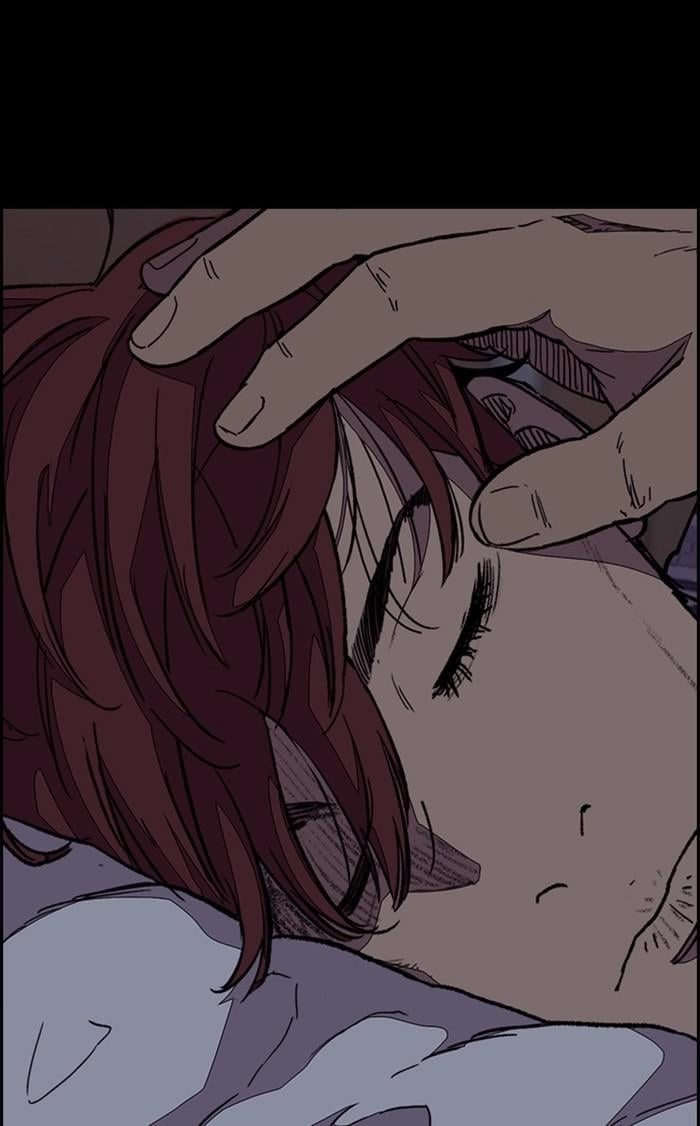 Wind Breaker Chapter 350, page 97 of 149