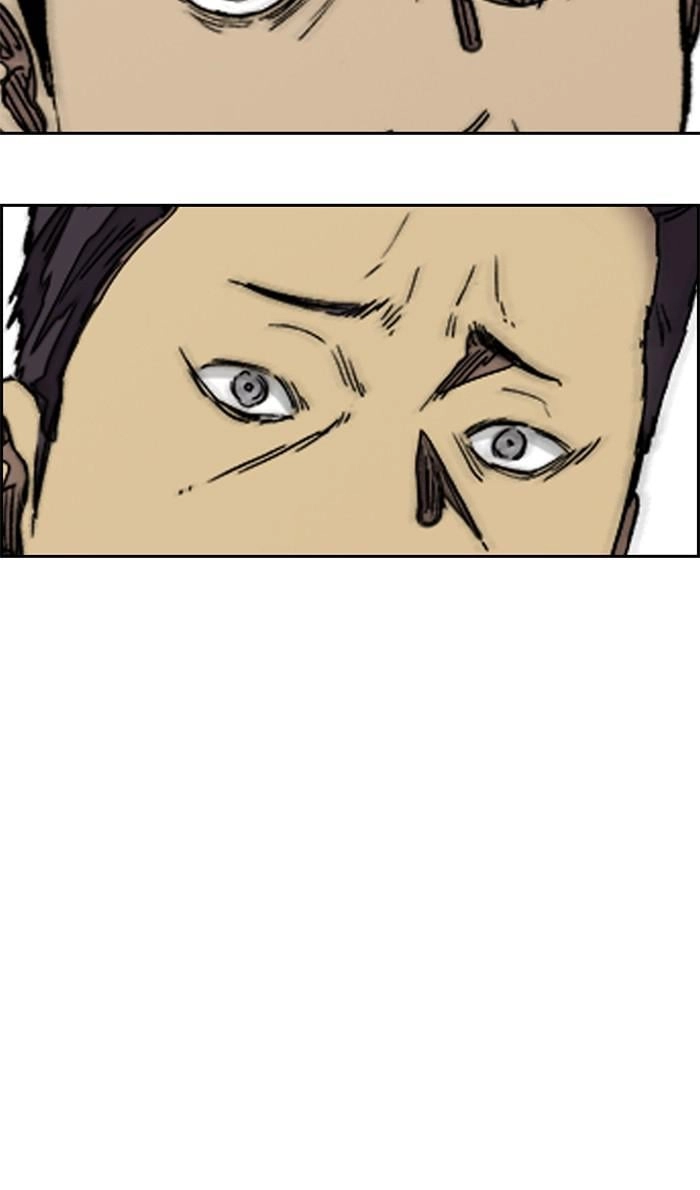 Wind Breaker Chapter 351, page 102 of 139