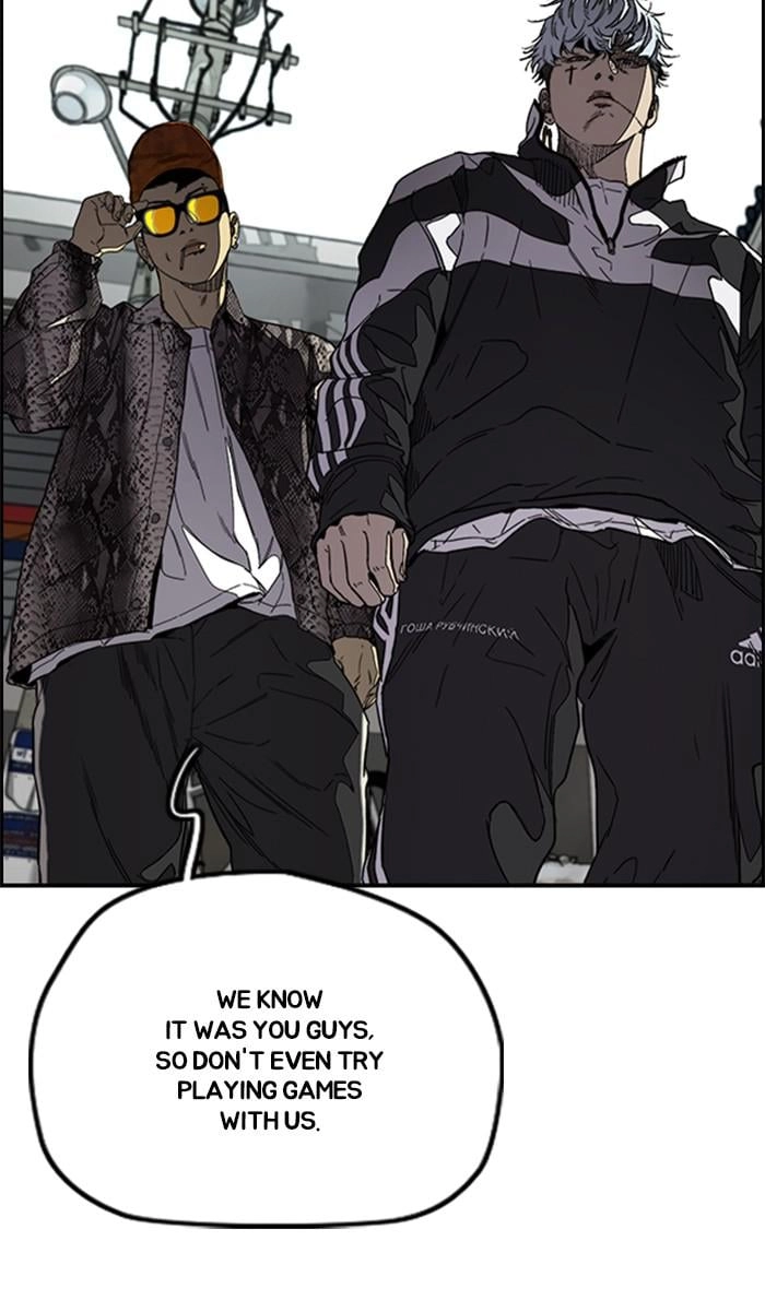 Wind Breaker Chapter 351, page 106 of 139