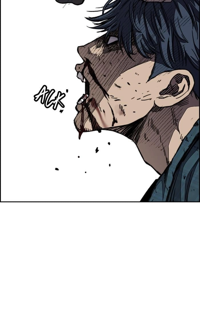 Wind Breaker Chapter 351, page 118 of 139