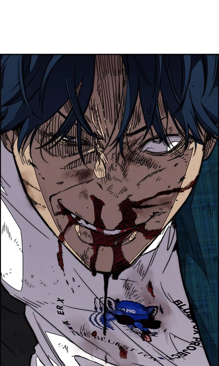 Wind Breaker Chapter 351, page 125 of 139