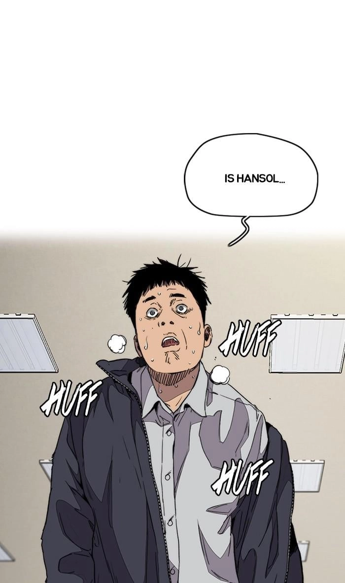 Wind Breaker Chapter 351, page 16 of 139