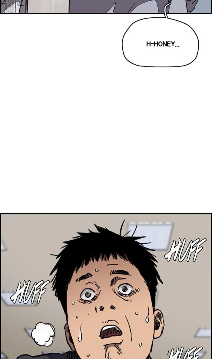 Wind Breaker Chapter 351, page 19 of 139