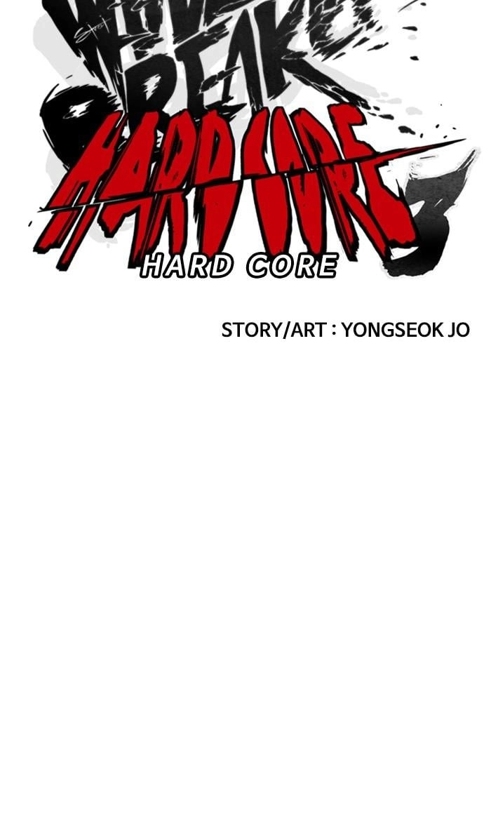 Wind Breaker Chapter 351, page 21 of 139