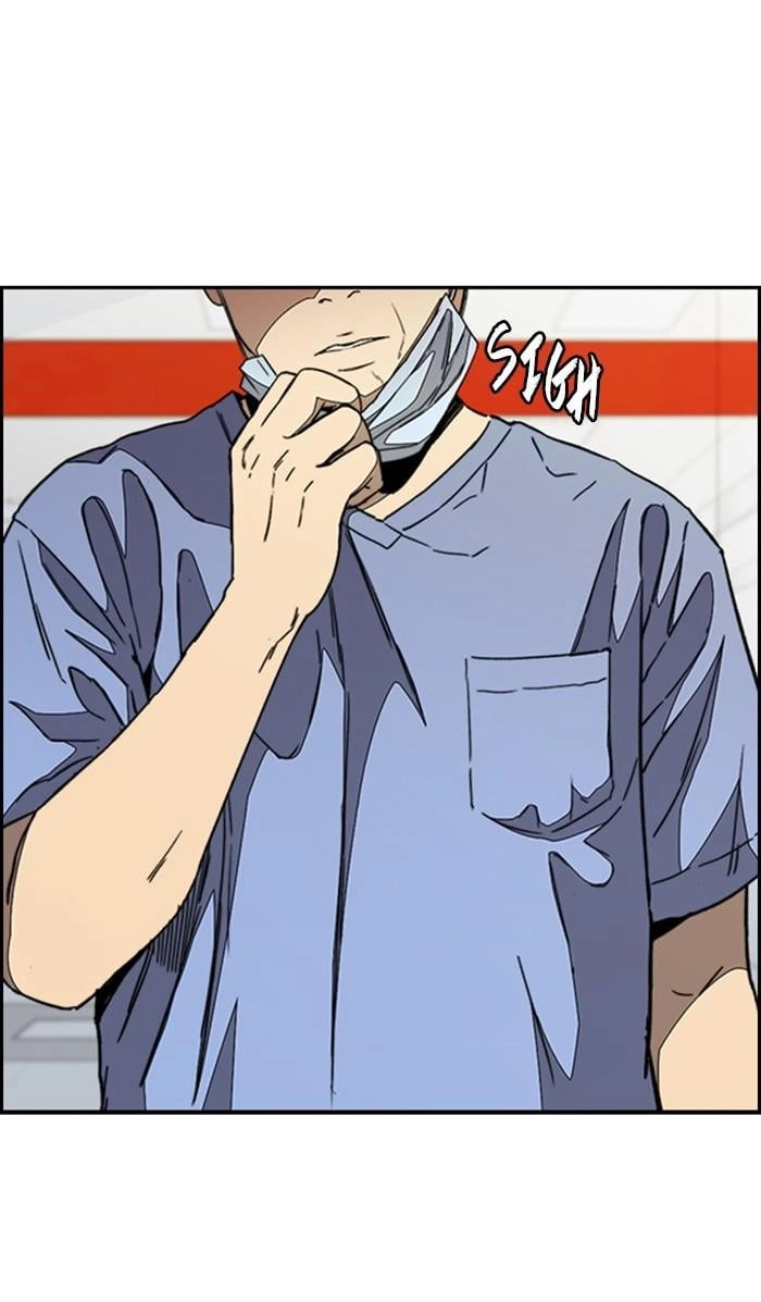 Wind Breaker Chapter 351, page 23 of 139