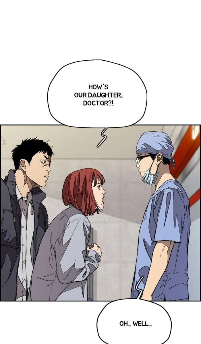 Wind Breaker Chapter 351, page 24 of 139