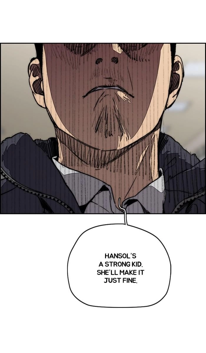 Wind Breaker Chapter 351, page 31 of 139