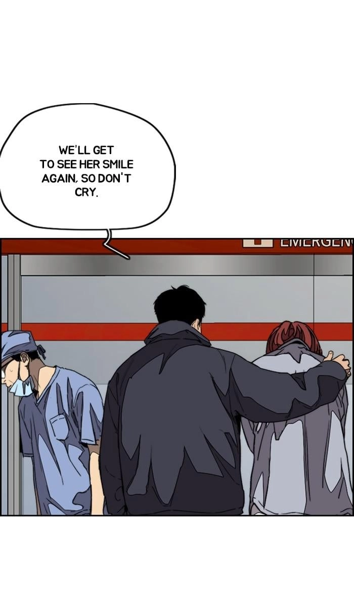 Wind Breaker Chapter 351, page 32 of 139