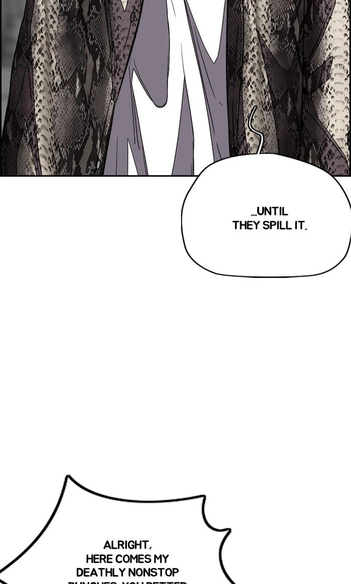 Wind Breaker Chapter 351, page 75 of 139