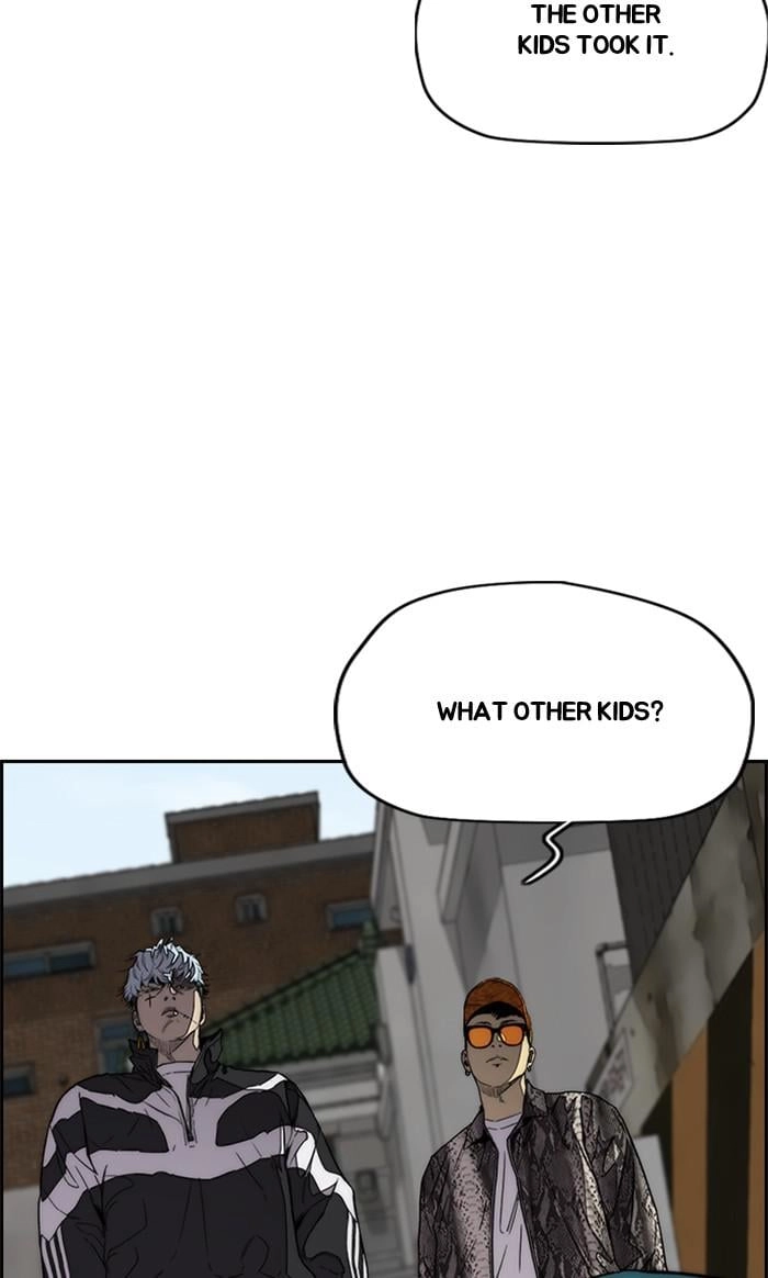 Wind Breaker Chapter 351, page 81 of 139