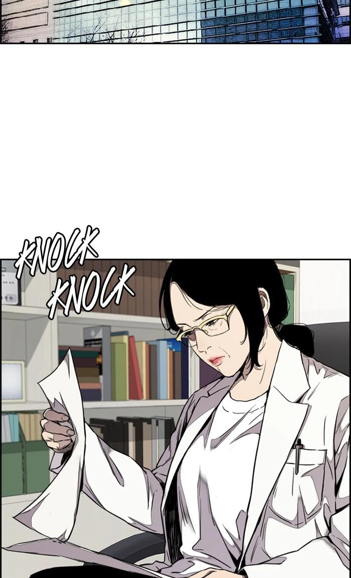 Wind Breaker Chapter 352, page 109 of 145