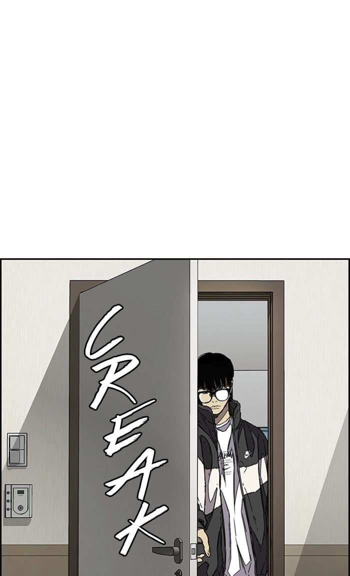 Wind Breaker Chapter 352, page 111 of 145