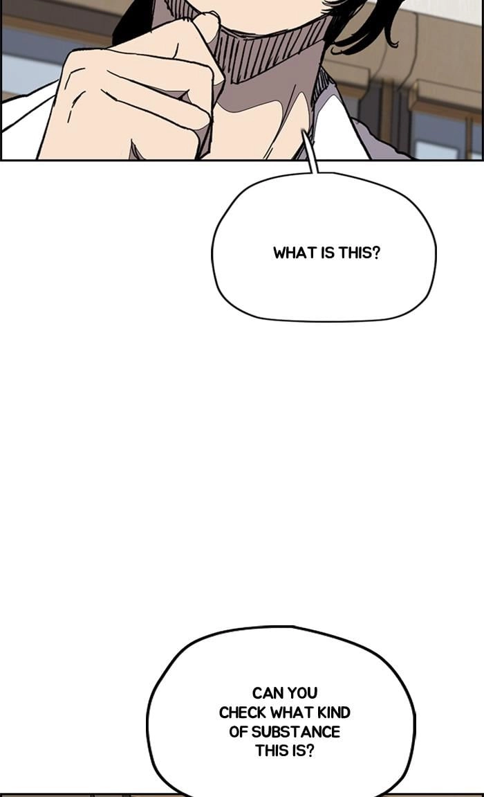 Wind Breaker Chapter 352, page 116 of 145