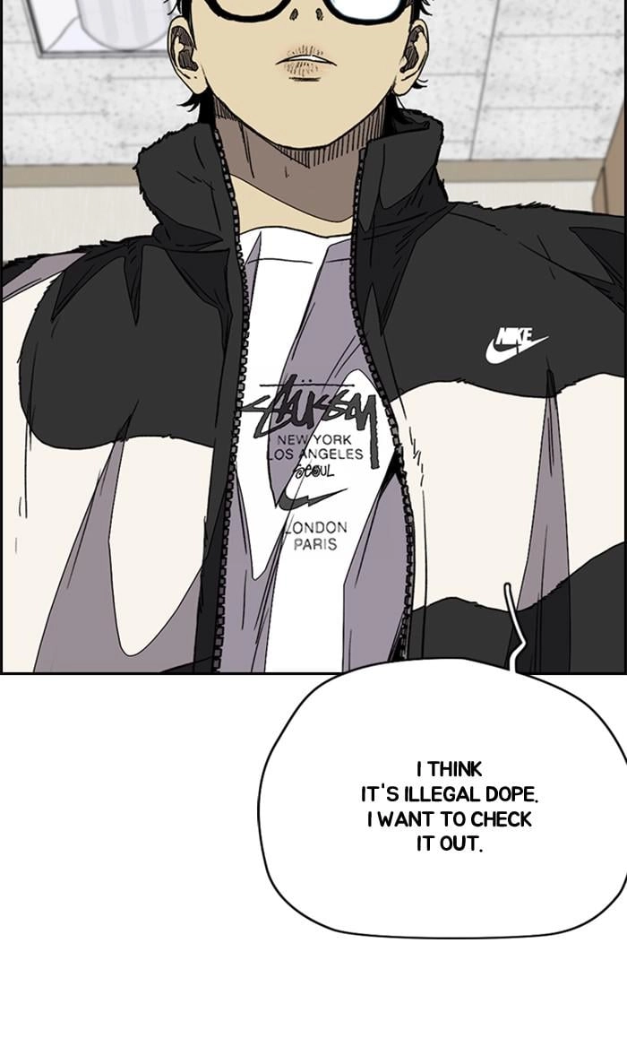 Wind Breaker Chapter 352, page 119 of 145