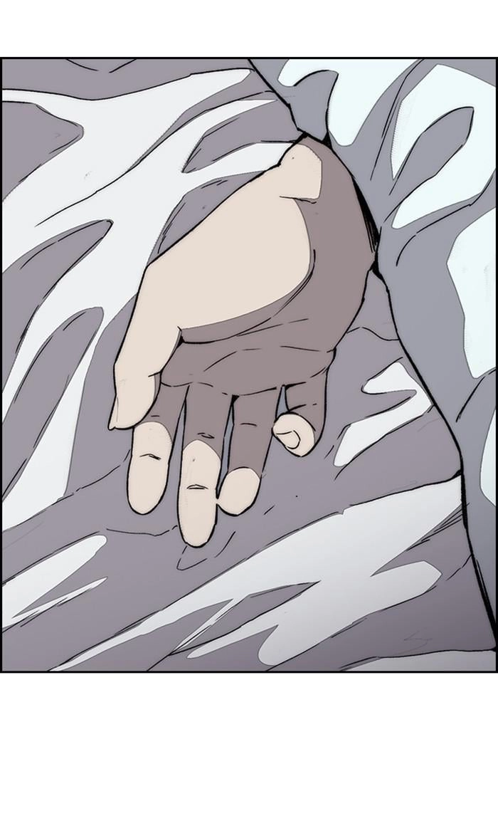 Wind Breaker Chapter 352, page 12 of 145
