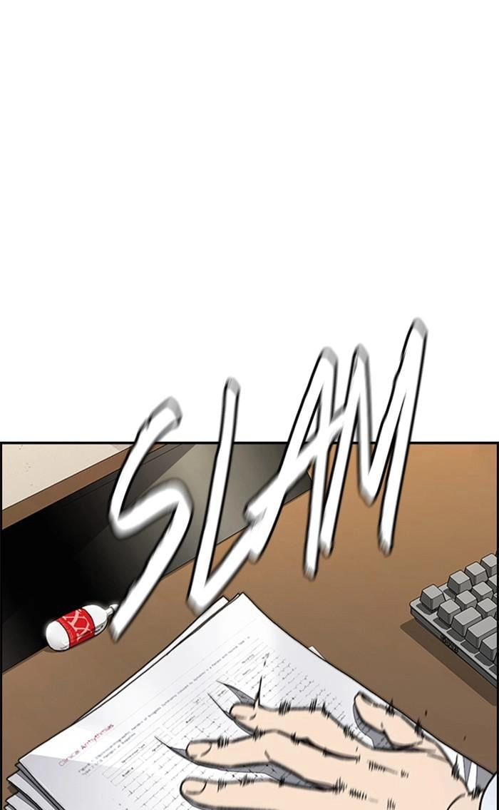 Wind Breaker Chapter 352, page 120 of 145