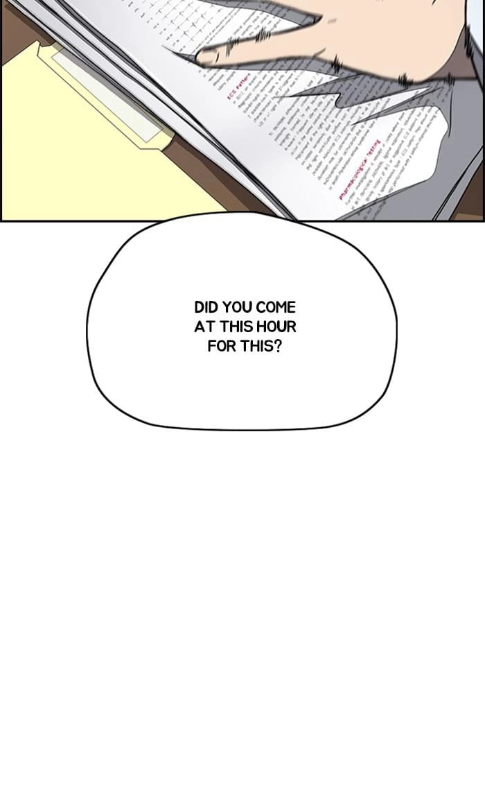 Wind Breaker Chapter 352, page 121 of 145