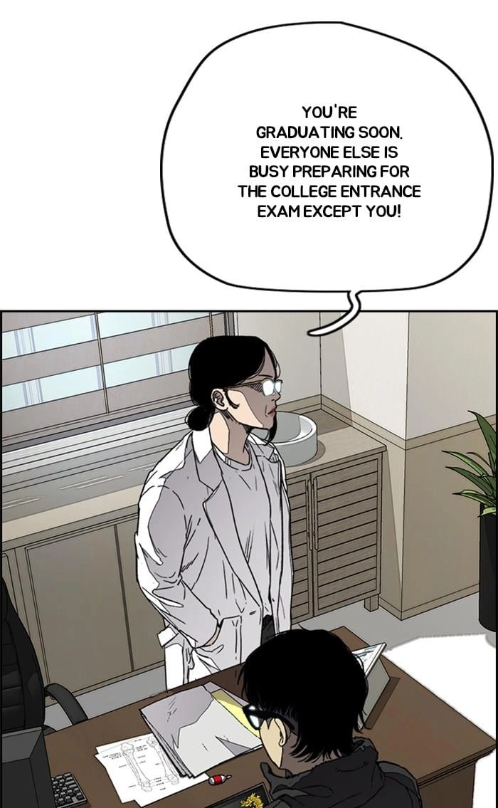 Wind Breaker Chapter 352, page 122 of 145