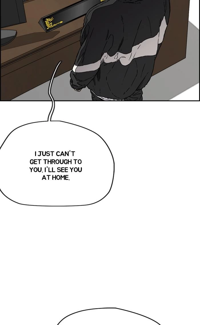 Wind Breaker Chapter 352, page 123 of 145