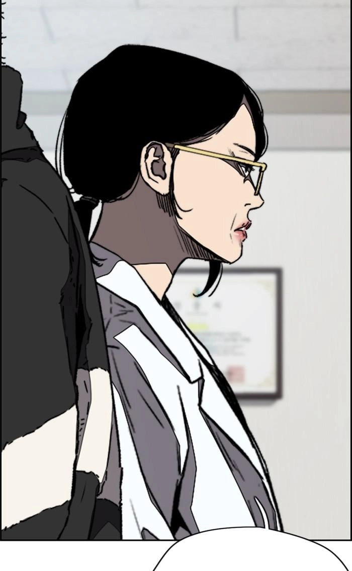 Wind Breaker Chapter 352, page 126 of 145