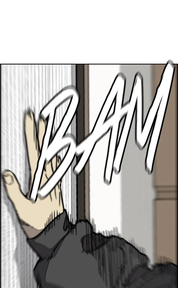 Wind Breaker Chapter 352, page 133 of 145