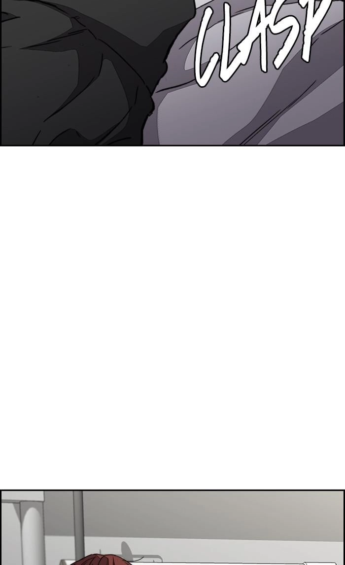 Wind Breaker Chapter 352, page 14 of 145