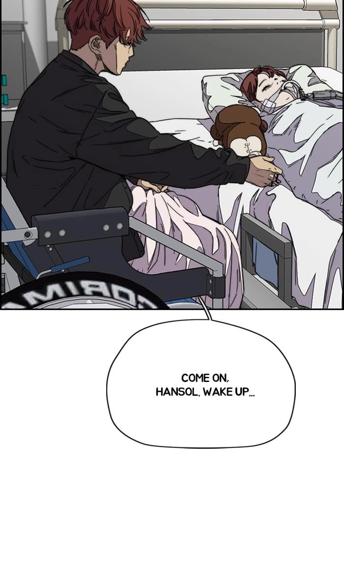 Wind Breaker Chapter 352, page 15 of 145
