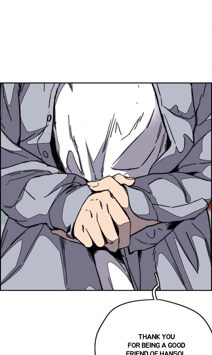Wind Breaker Chapter 352, page 25 of 145