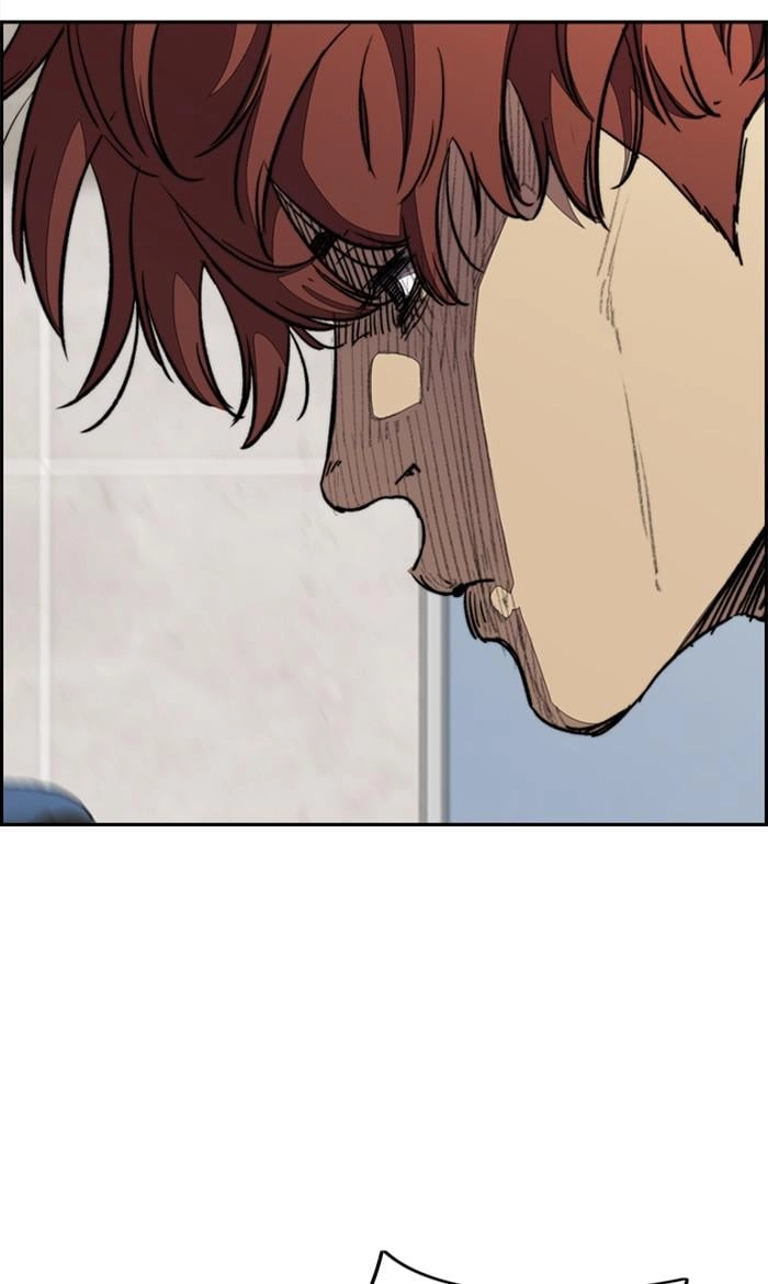 Wind Breaker Chapter 352, page 35 of 145