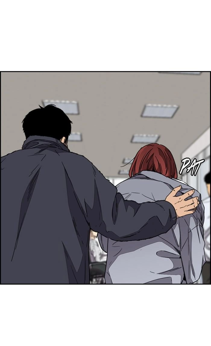 Wind Breaker Chapter 352, page 5 of 145