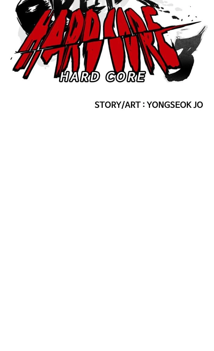 Wind Breaker Chapter 352, page 8 of 145