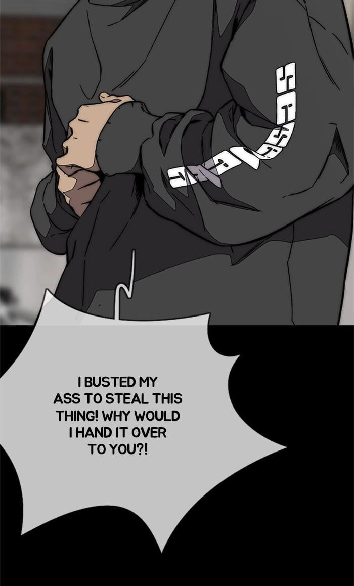Wind Breaker Chapter 352, page 85 of 145