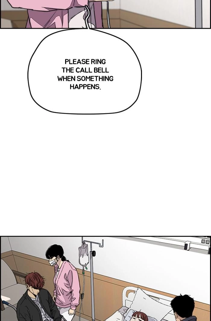 Wind Breaker Chapter 353, page 105 of 143