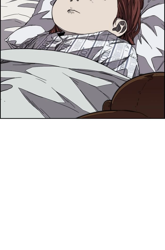 Wind Breaker Chapter 353, page 107 of 143