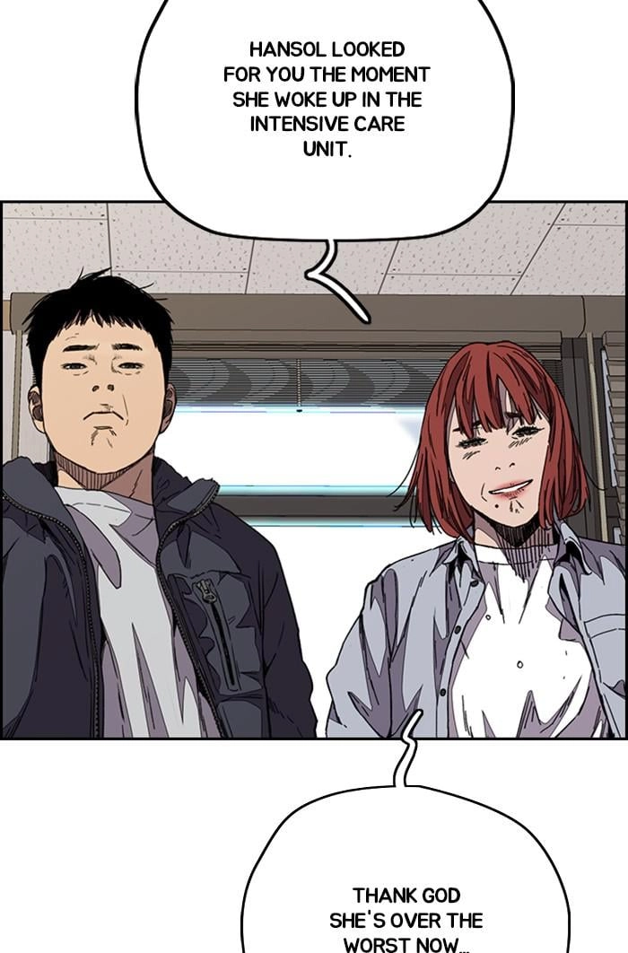 Wind Breaker Chapter 353, page 110 of 143