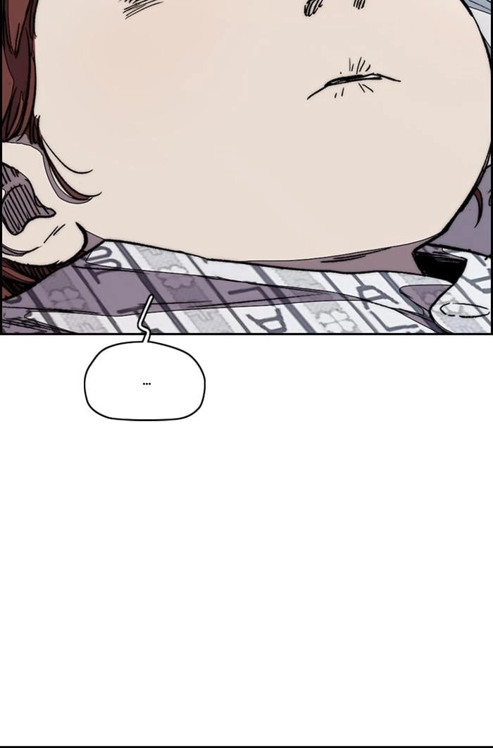 Wind Breaker Chapter 353, page 115 of 143
