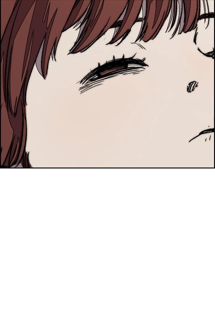 Wind Breaker Chapter 353, page 116 of 143