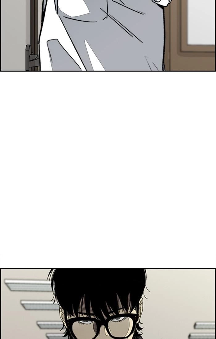 Wind Breaker Chapter 353, page 12 of 143