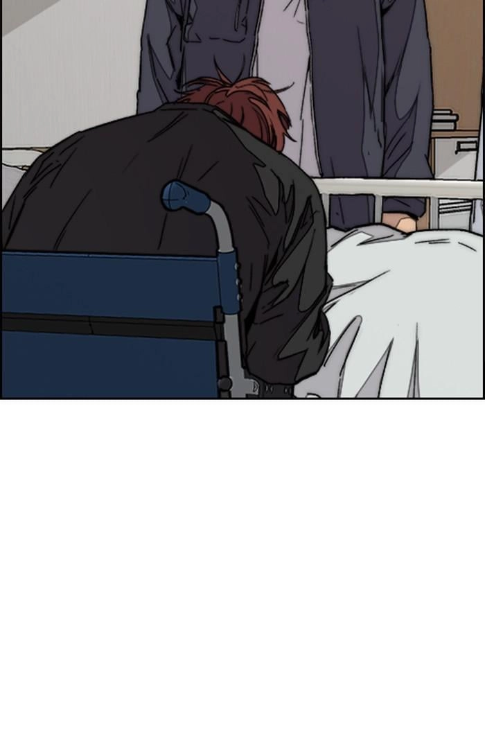 Wind Breaker Chapter 353, page 122 of 143