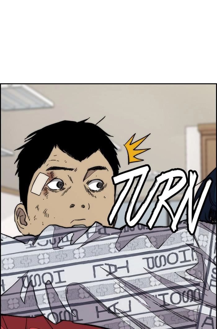 Wind Breaker Chapter 353, page 125 of 143