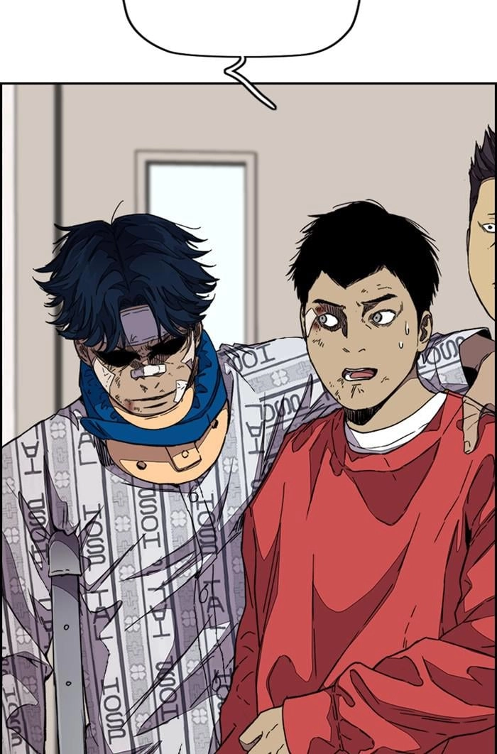 Wind Breaker Chapter 353, page 127 of 143