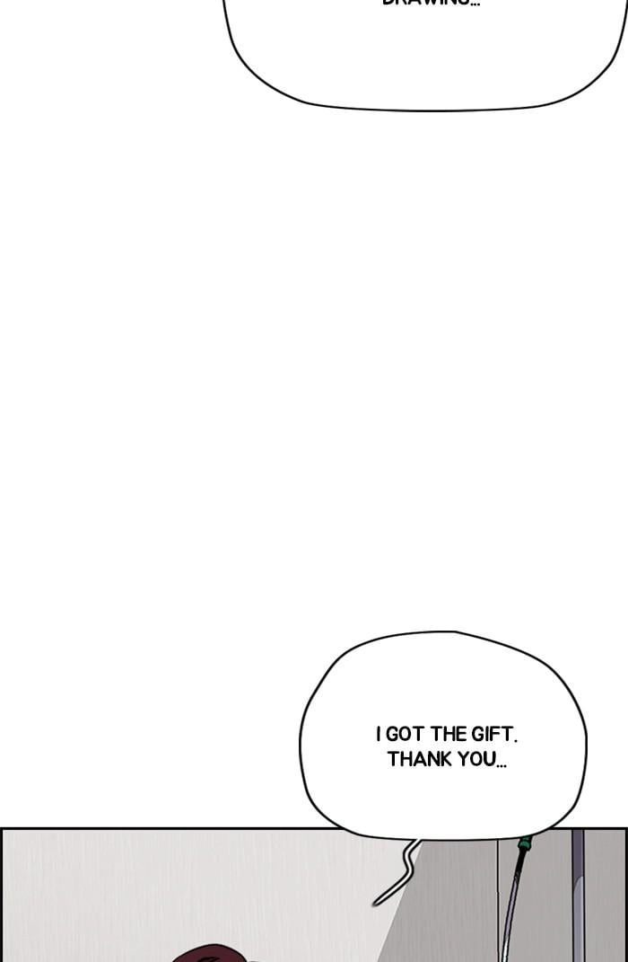 Wind Breaker Chapter 353, page 131 of 143