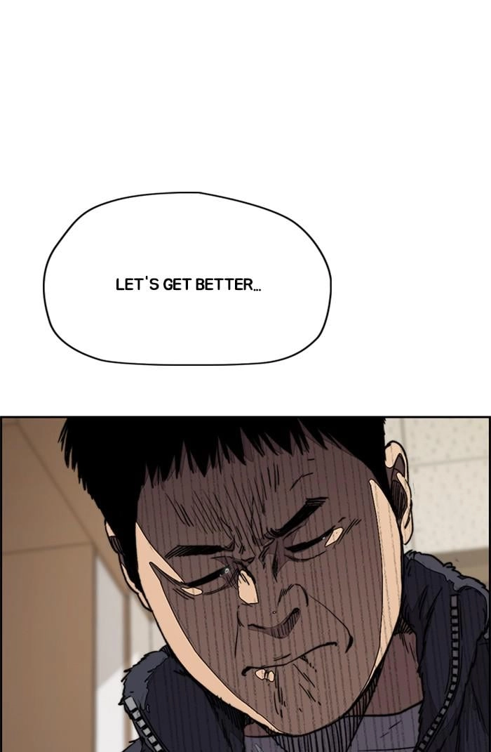 Wind Breaker Chapter 353, page 135 of 143